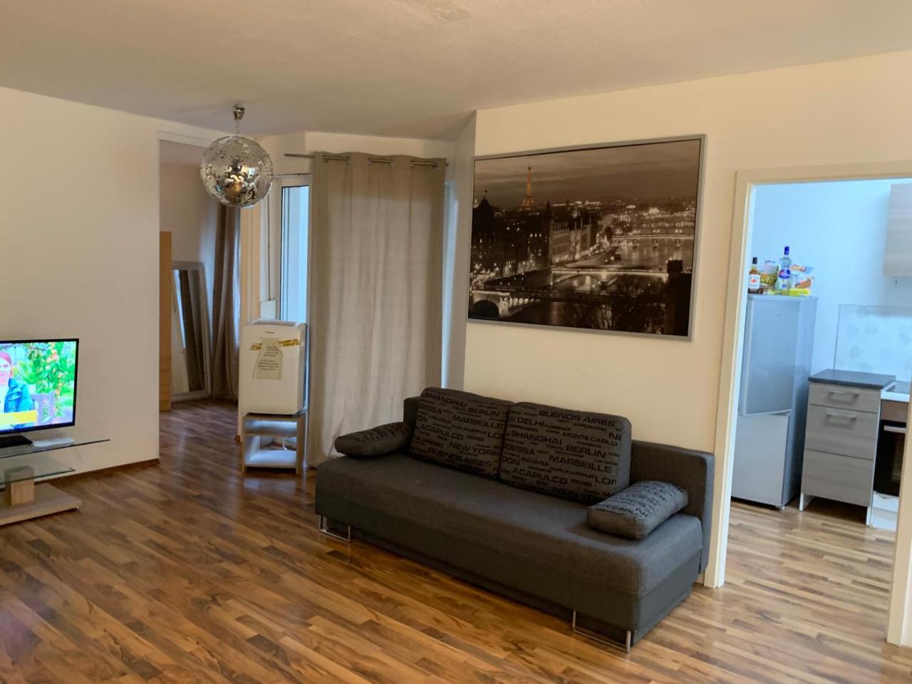 Kn Kahtan Boarding House Apartment มิวนิก ภายนอก รูปภาพ